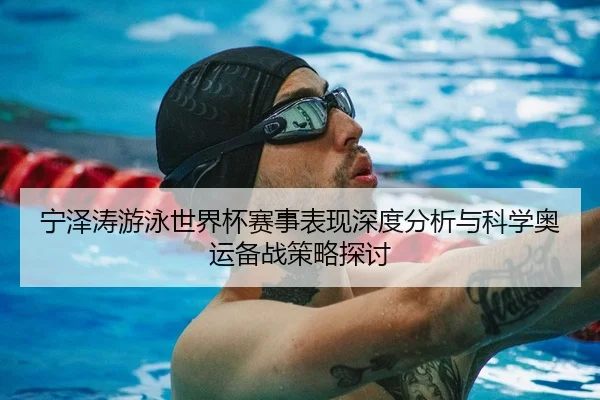 img_1791654295079_357_0_611.jpg | BAOWEI SPORTS